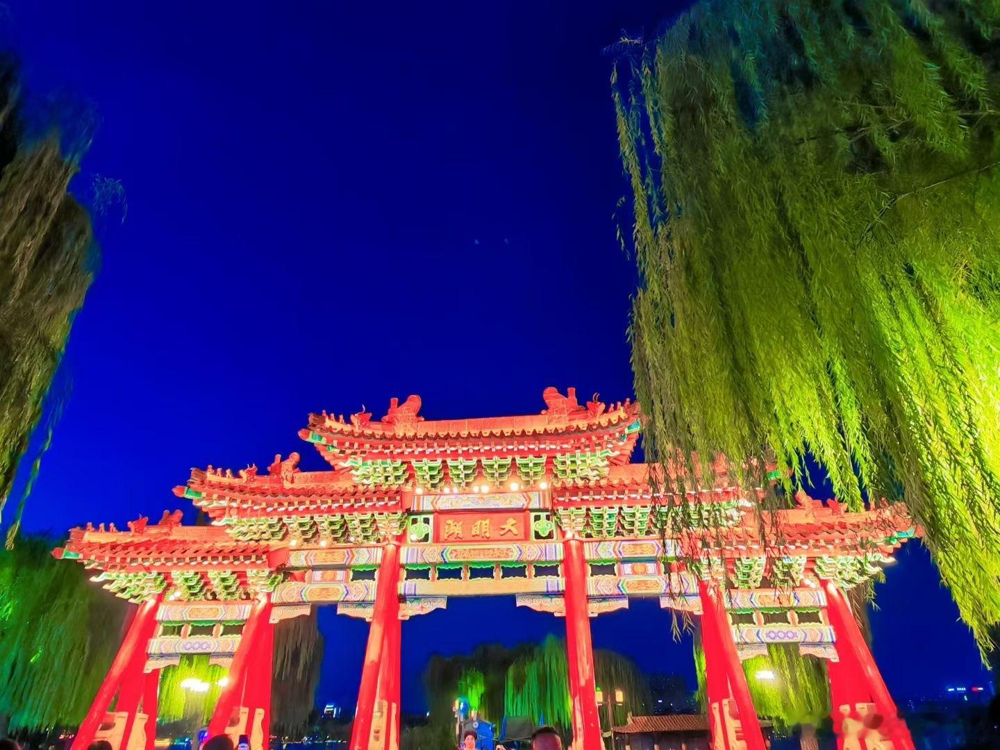 四面荷花三面柳🪷🍃一城山色半城湖⛰️🌊——🏙️泉
