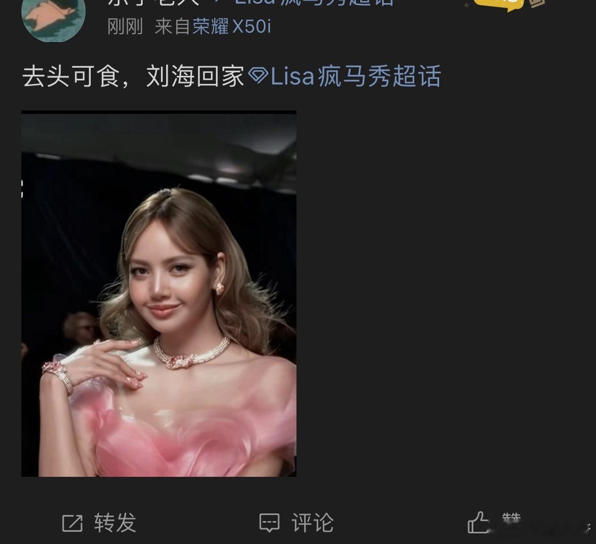 你是纯来搞笑的吧[捂脸哭]​​​