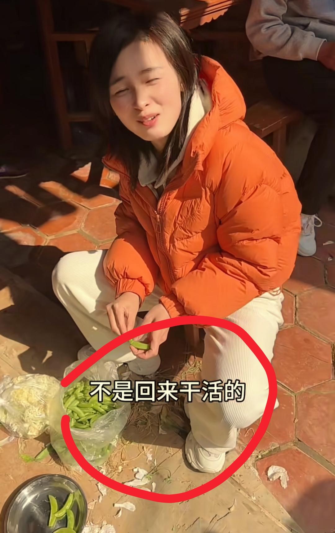 看到瑾汐莆田尾牙宴，我忍了看到瑾汐两次调侃他姑姑，什么都不做，我也忍了可看到