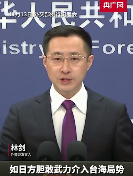 林剑亮剑！这次我们不再提强烈抗议，也不顾面子，而是用真真切切的大白话直接怼上脸。