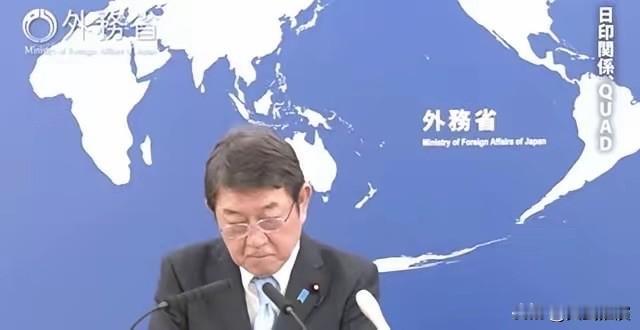 是否承认台湾省是中国一部分？日本回应了，外相表示，日本政府对台湾问题的立