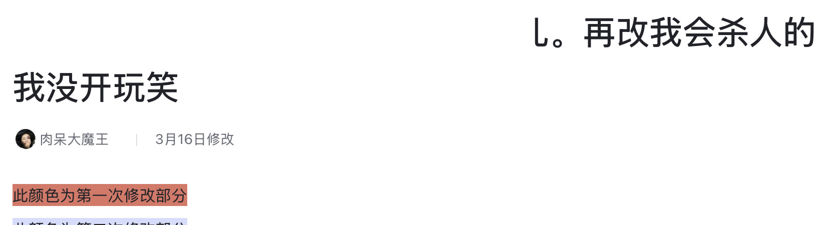 人生包含了很多无奈。