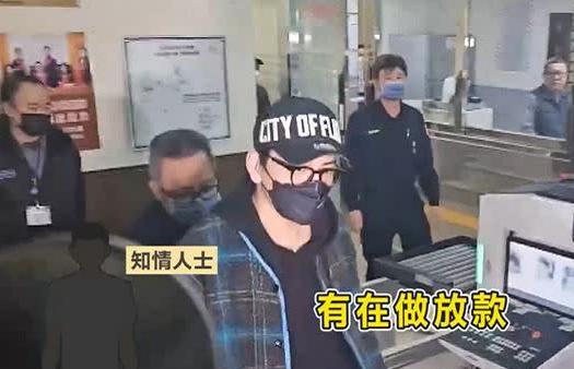 【王大陆和黑帮人士交情深，还放高利贷】王大陆因逃兵役被捕后，又查出找人殴打司机