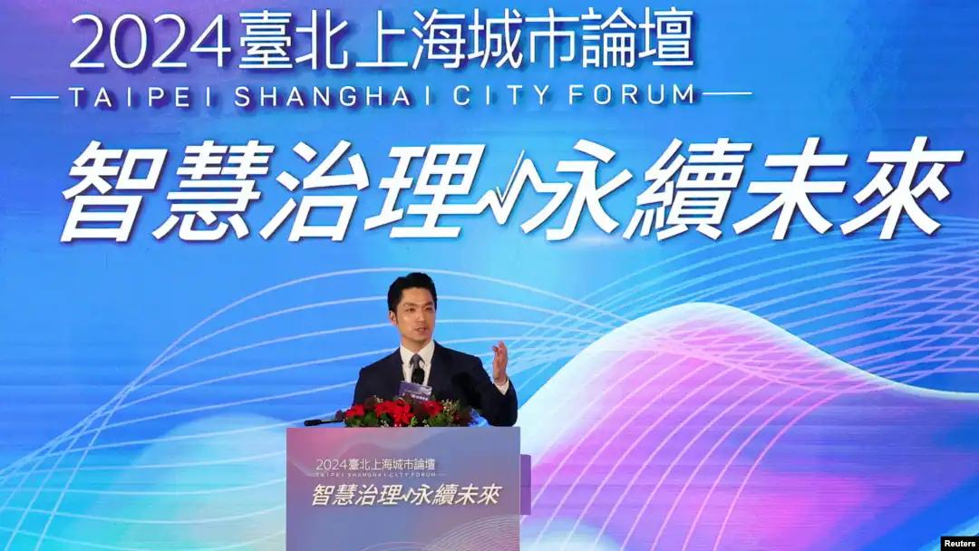 蒋万安要来上海赖清德会批准吗据说，上海与台北的双城论坛将于9月25日在上海