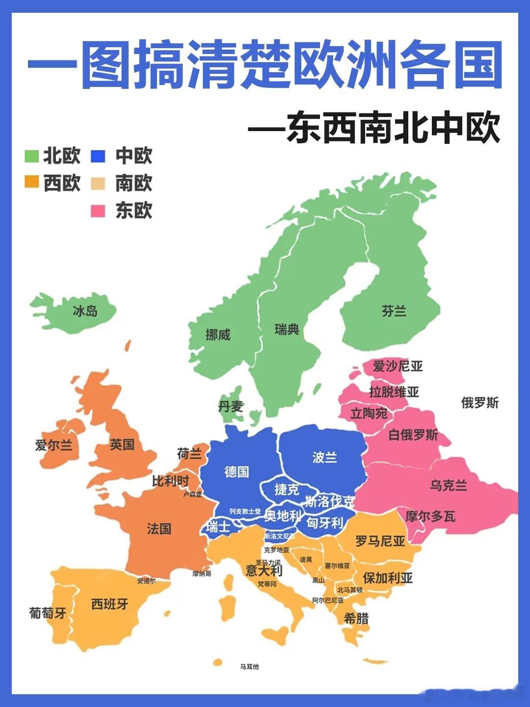 六国联名反对欧盟加大对华限制联名反对欧盟《工业加速器法案》等对华限制措施的六个欧