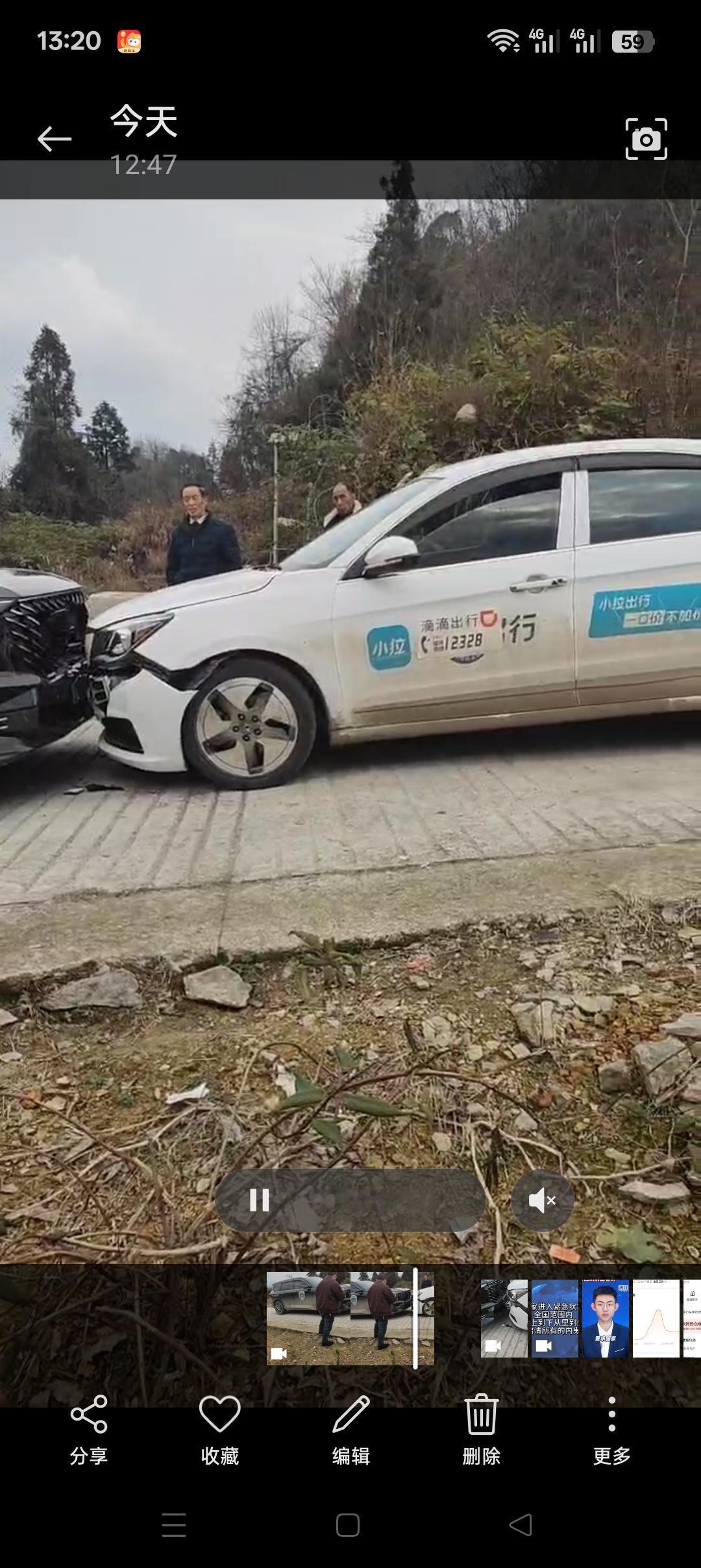 这网约车用料扎实那么粗壮的铝合金防撞梁比我的轩逸经典好十倍