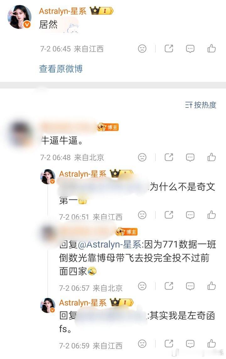 这种情况怎么挽回局面好尬救命。