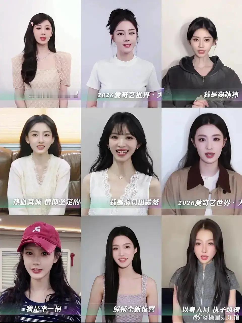 为什么感觉这状态都不怎么样啊