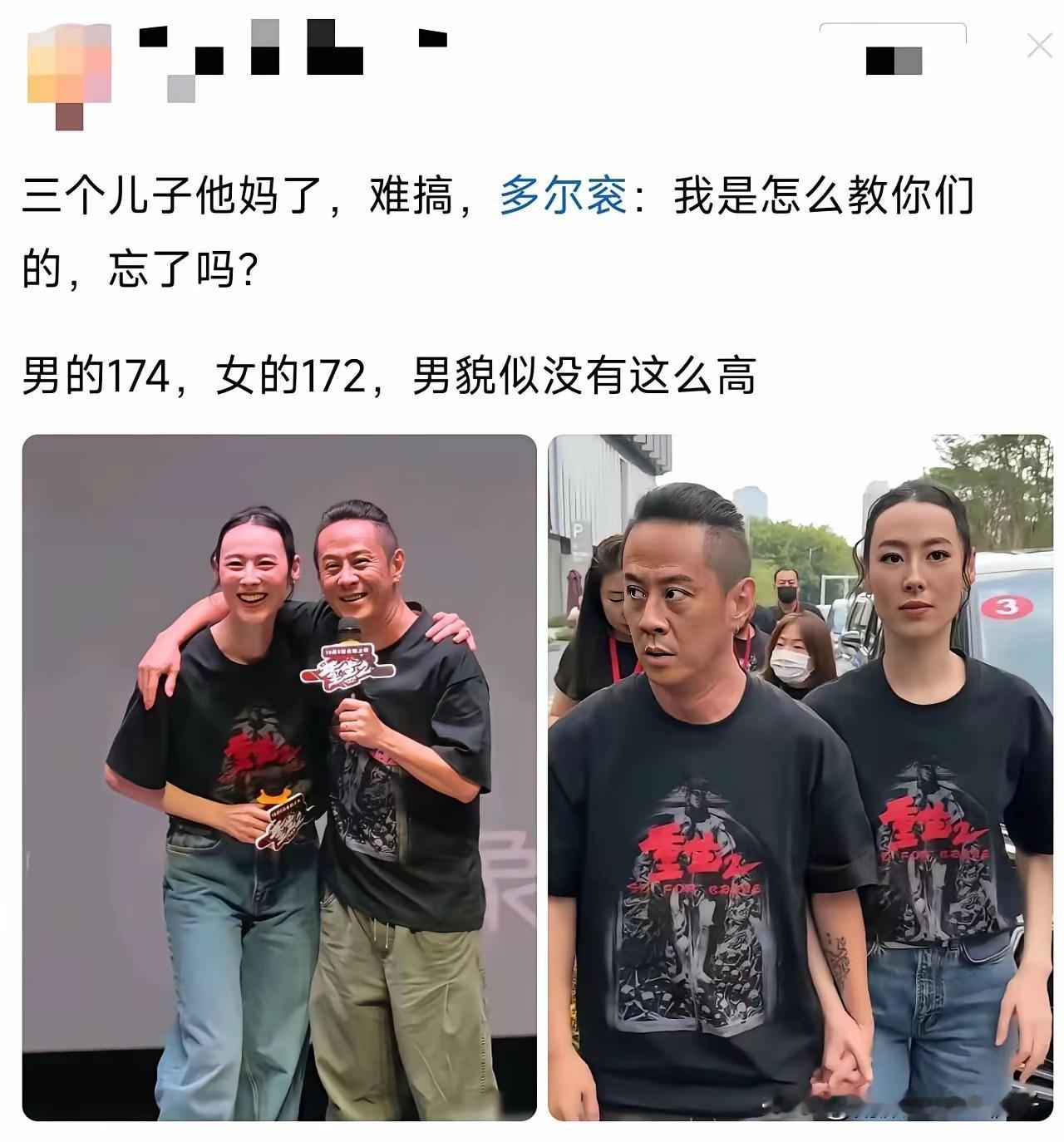 事实证明，曹操才是真正了解女人的[捂脸哭]