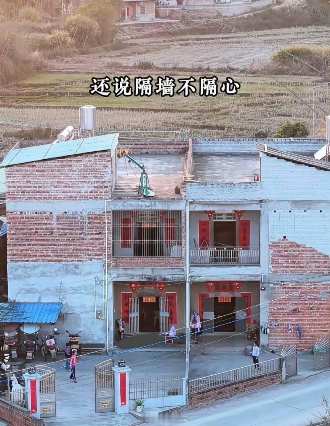在农村，这种基本属于绝交了吧？