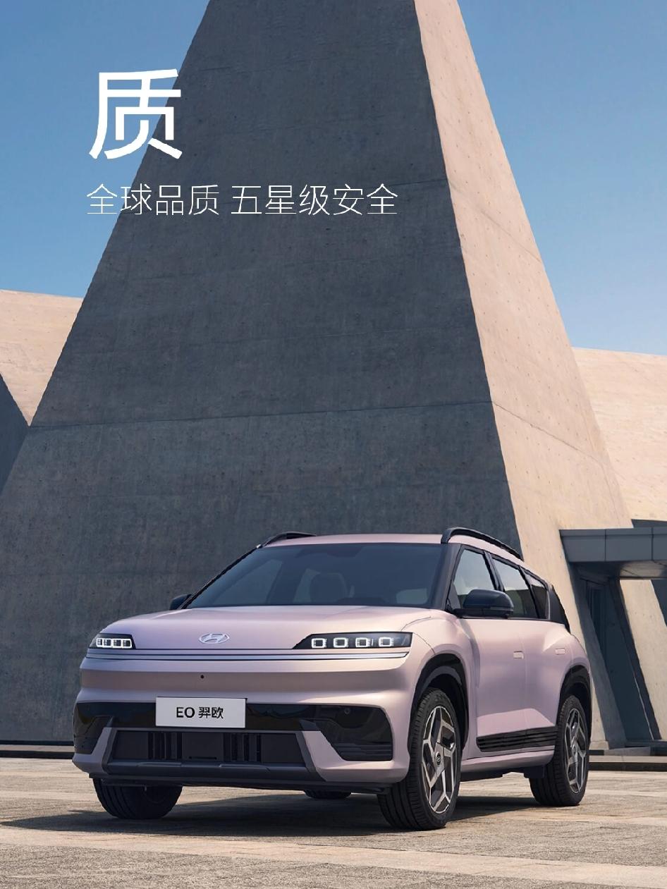 买车这么选，后期少花钱！时尚潮流高科技，就买新能源城市通勤买纯电，山区农村买