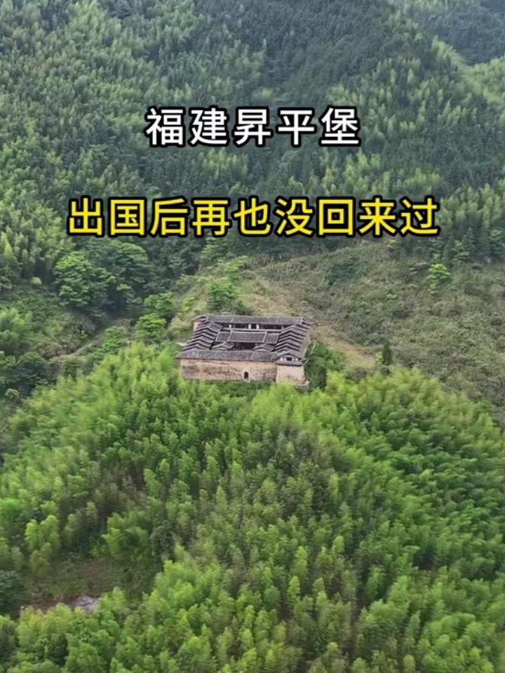 以前能盖这么大这么好的房子。身份绝对很高了。为什么最终老宅荒废了不得而知！有可能