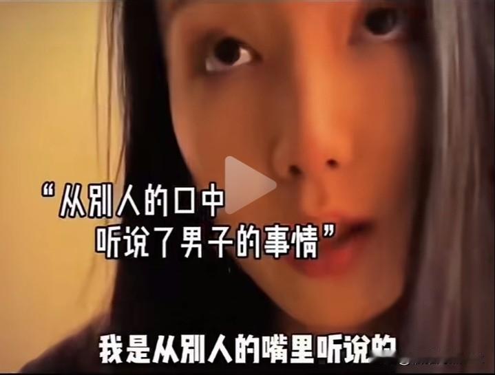 一对相恋两年的恋人，女友听信闺蜜的话质疑男友，男友现场教她识别绿茶闺蜜，教她什么