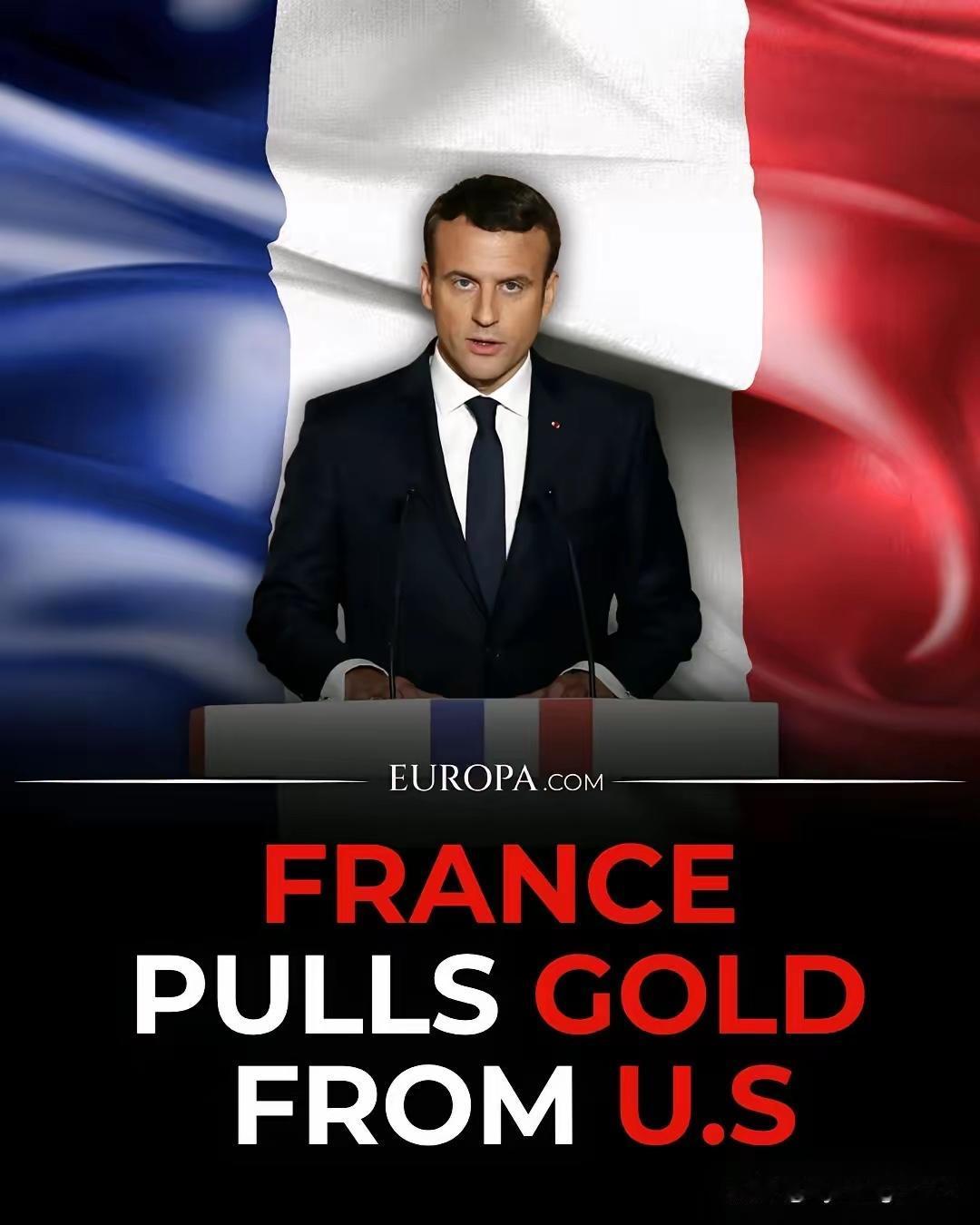 马克龙给了特朗普一个大打击马克龙出售了存放在纽约的129吨法国黄金，并用欧洲储