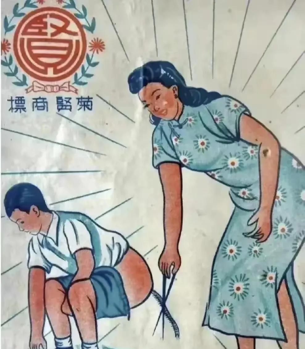 看到这个瞬间想起让幼儿园时，小朋友拉不出来在厕所惊慌无措的场景