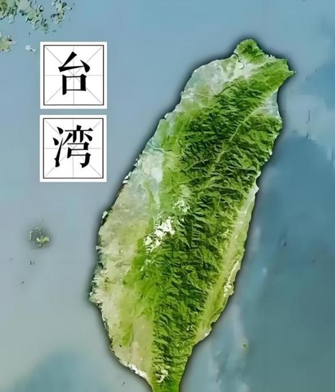 台湾网民想出了一个谁都没想到的解法：不打仗，不谈判，直接集资去澳大利亚买一座岛搬