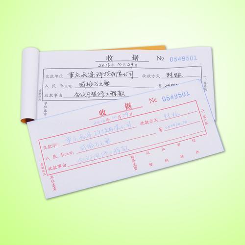 灵活就业交社保，这3个误区，多少人白白多花冤枉钱现在打零工、做家政、跑