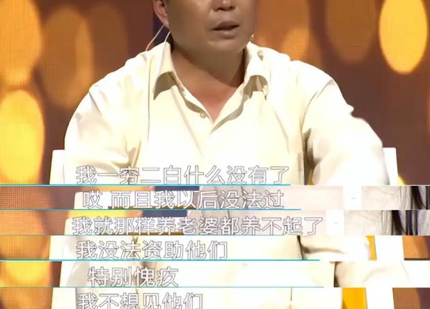 2010年山东临沂，45岁的货运公司老总李勇，在库房碰见17岁辍学出来打工的穷姑