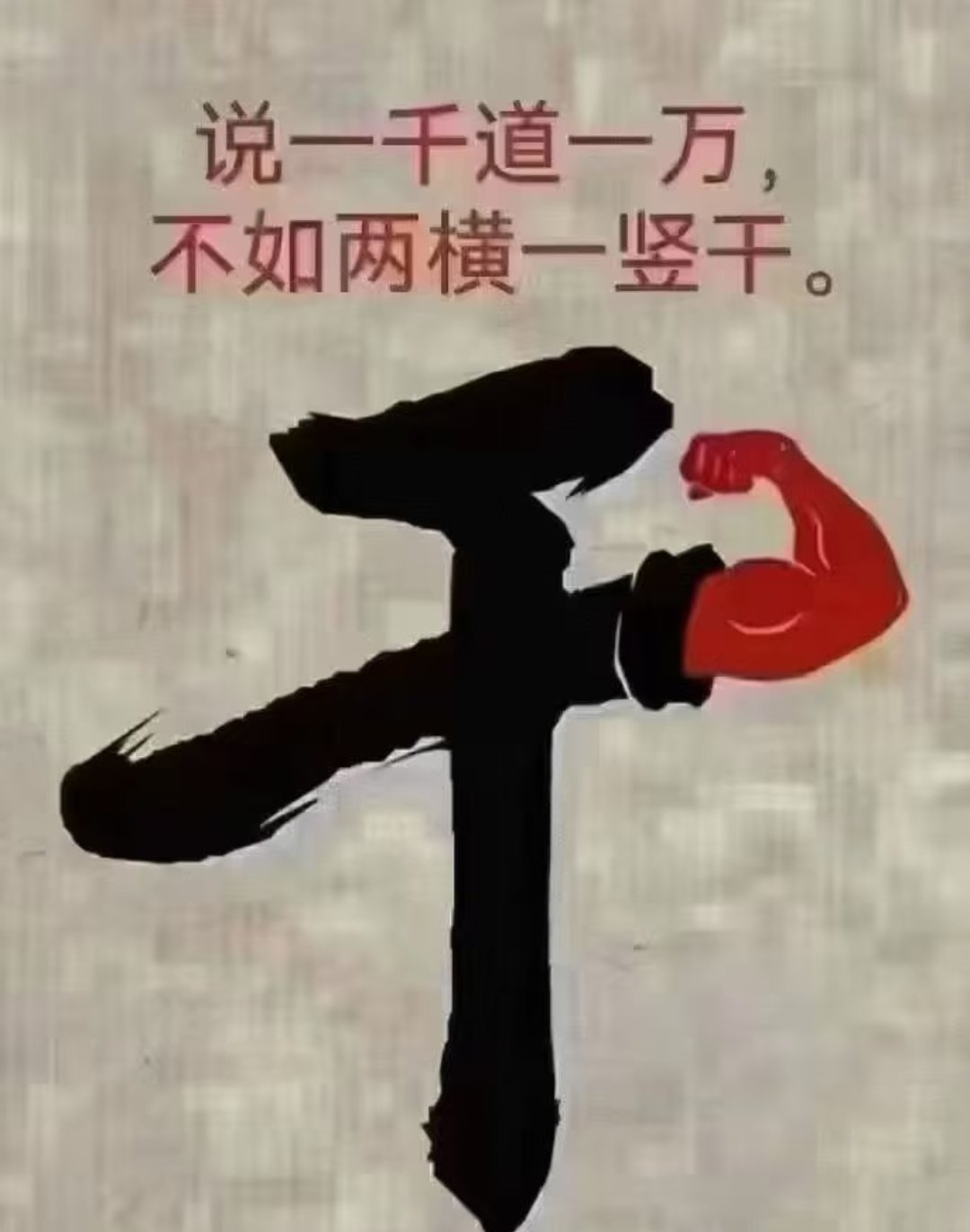 5月主线终极杀疯！从PCB到算力租赁，15条赛道、60只核心标的全给你扒透！AI