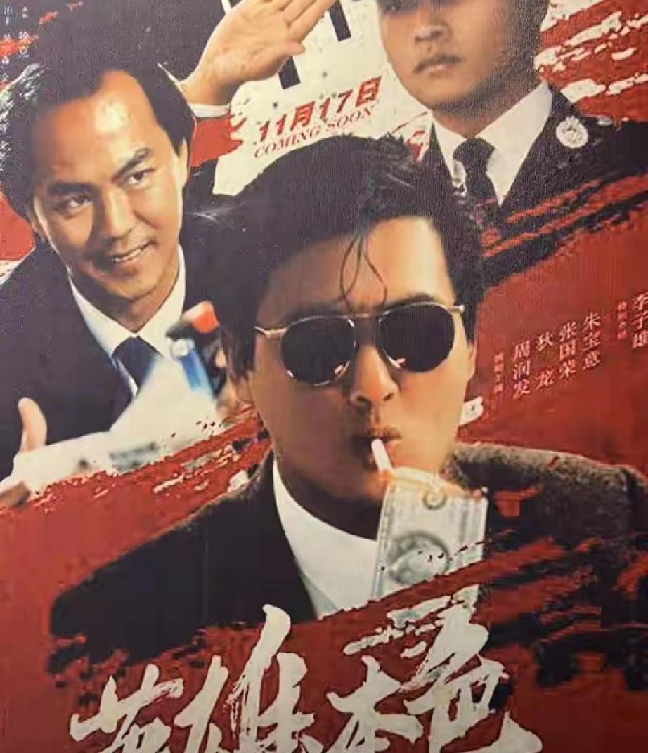 陈奕迅1.8亿豪宅排不上号！香港明星真正楼王是他陈奕迅斥资1.82