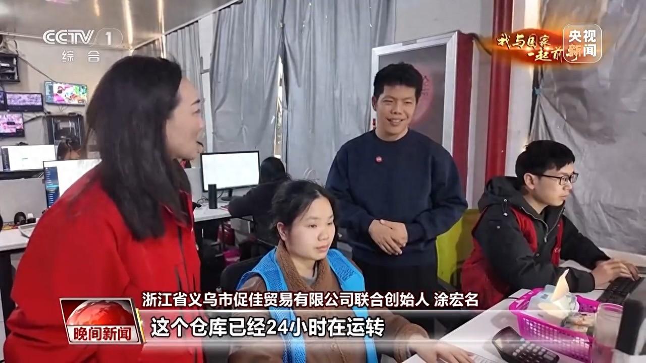 大家发现了吗？国内正迎来三大回流，信号已经很强烈了！先说说外贸回流，这可不是