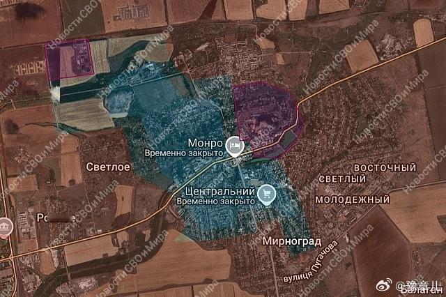 俄罗斯军队在米尔诺格勒甍中捉鳖。