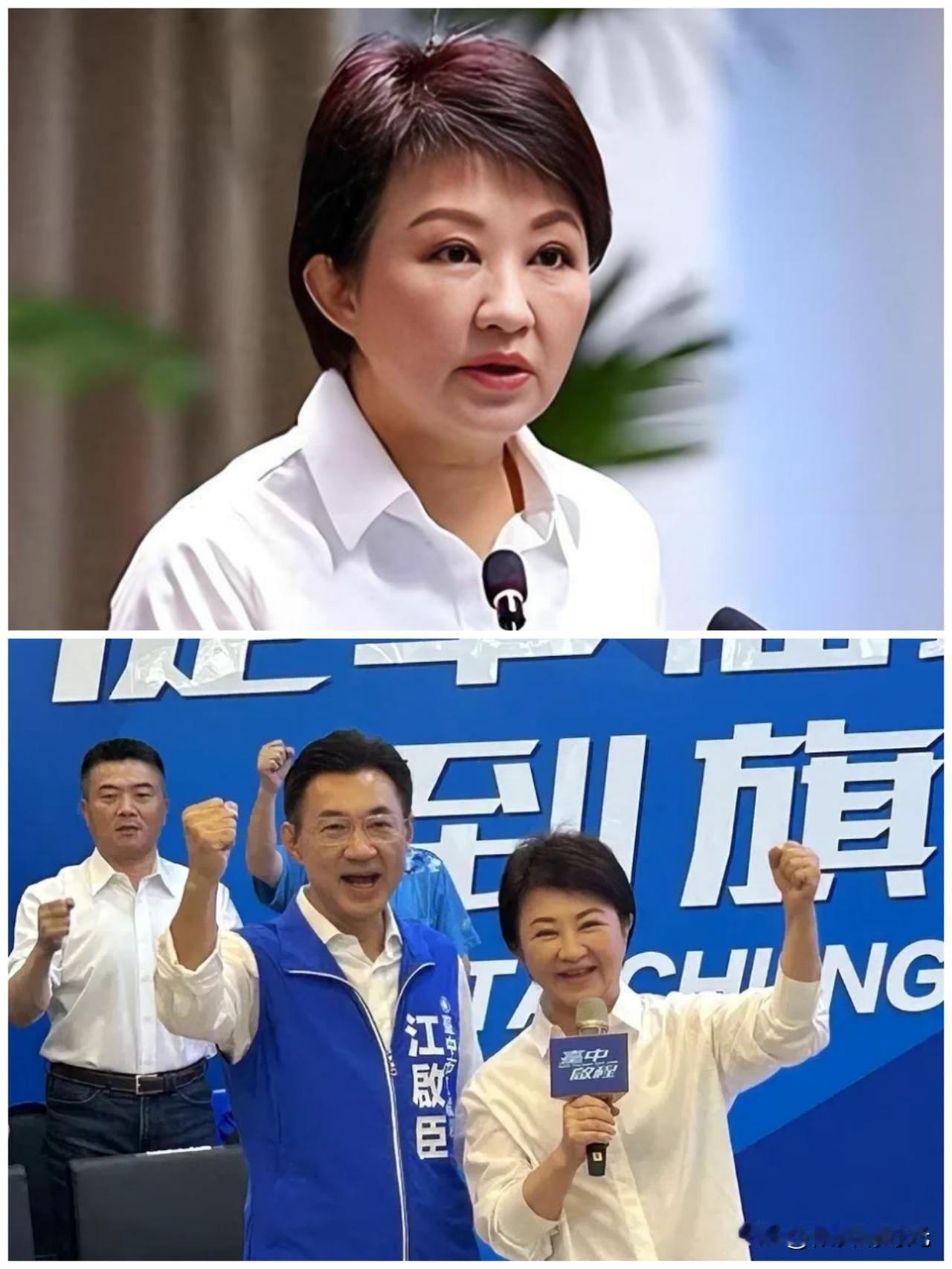 看来，台中市长卢秀燕果真把赖清德当成“假想敌”了，继昨天台中副市长郑照新也就是郑
