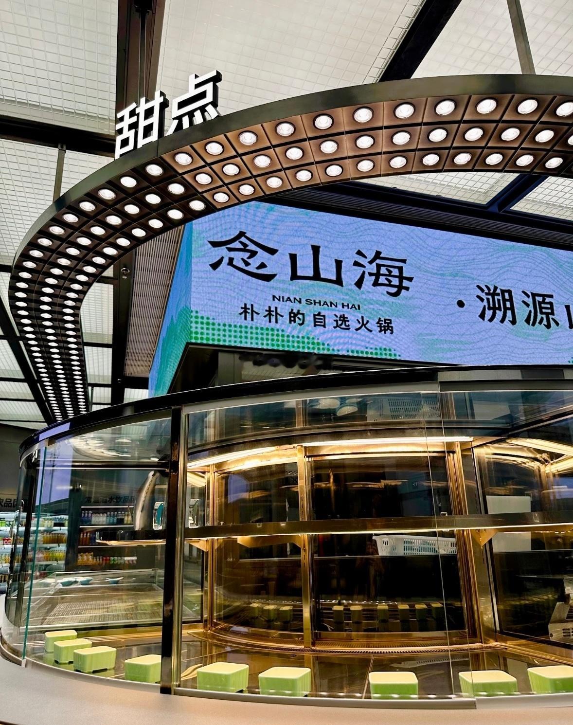 朴朴在福州试水的海鲜火锅即将开业从餐厅的内部装修风格来看，跟市面上绝大多数的自