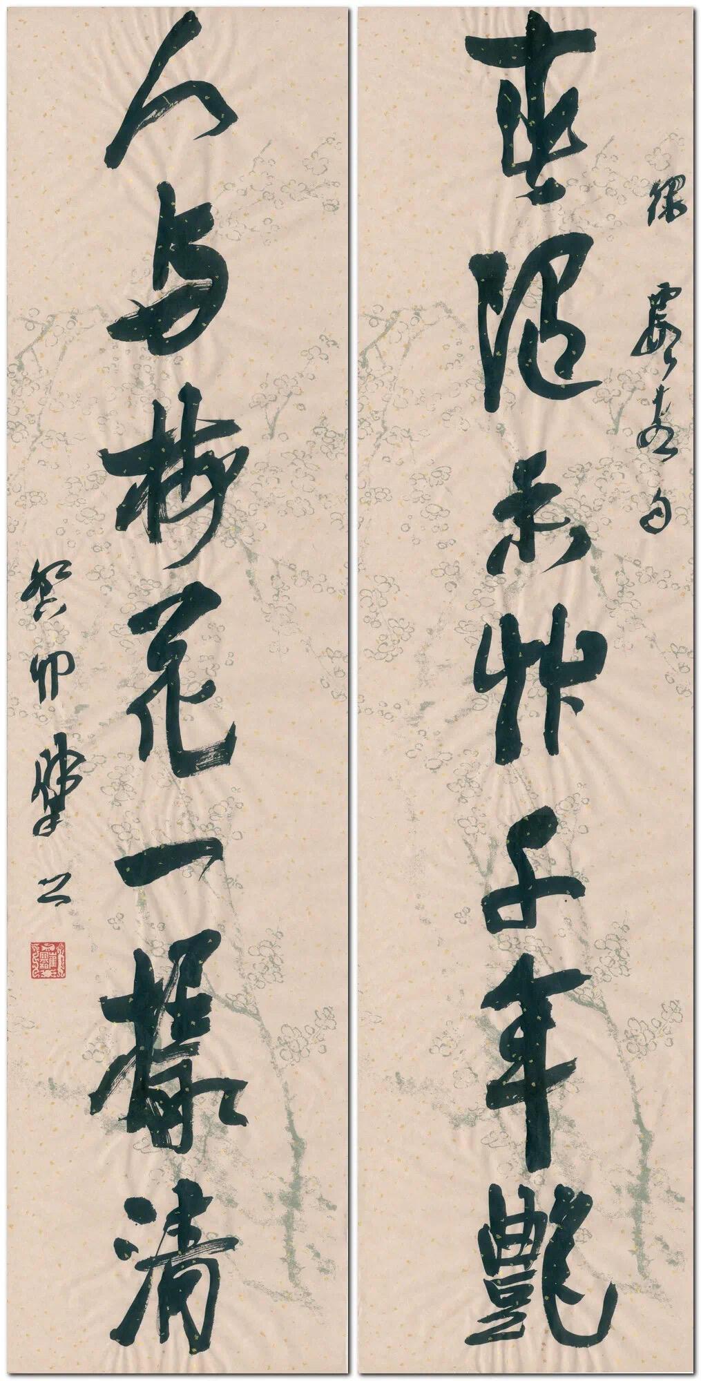 获得兰亭金奖后频繁点评名家，崔寒柏为何争议不断崔寒柏拿到第七届兰亭奖金奖之后