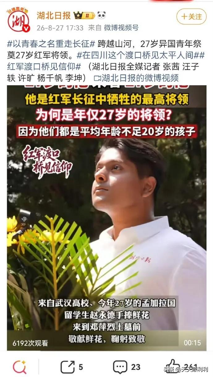 最近看到一些媒体的报道，真是让人无语。我就想问，这些媒体，你们是没新闻可报了吗？