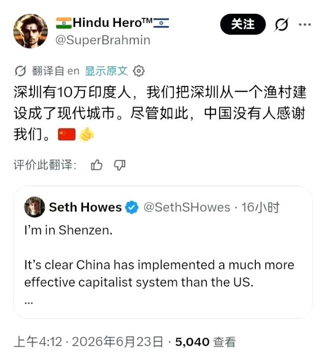 三哥的脑回路把我给震惊的无言以对！