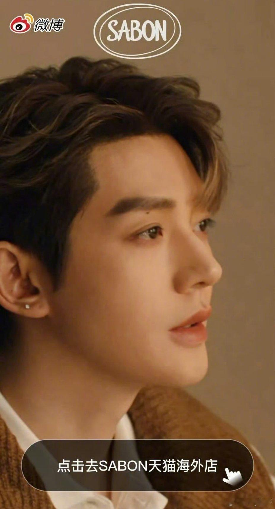 邓为开屏侧颜邓为开屏了今天一打开就是邓为绝美的侧颜！wb你真的好会邓为