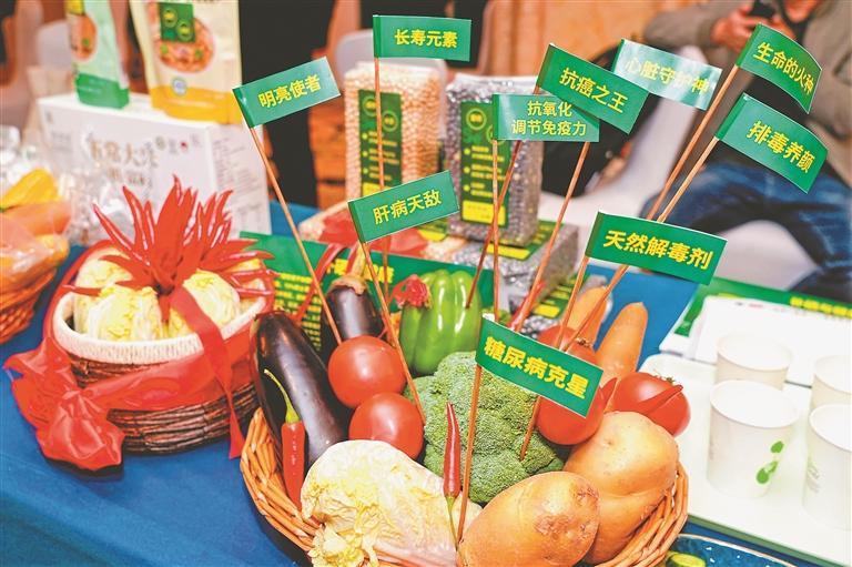 让小杂粮在学术与产业两端放大价值