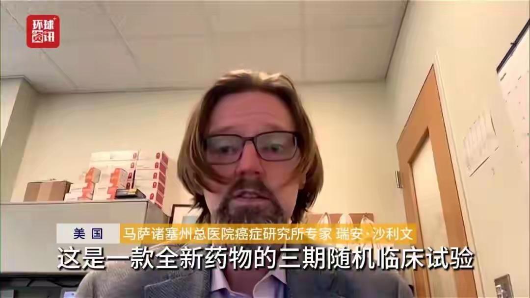 [吃瓜]莫德纳“癌症疫苗”的事，直接导致医疗概念股暴涨[思考]目前，试验只是