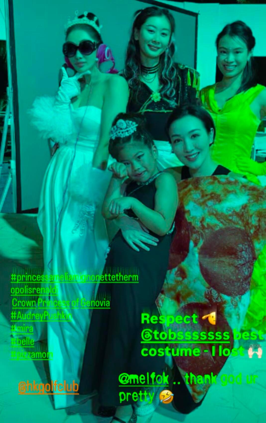 何超盈老公除了智商高点，真的沒啥优点​​​