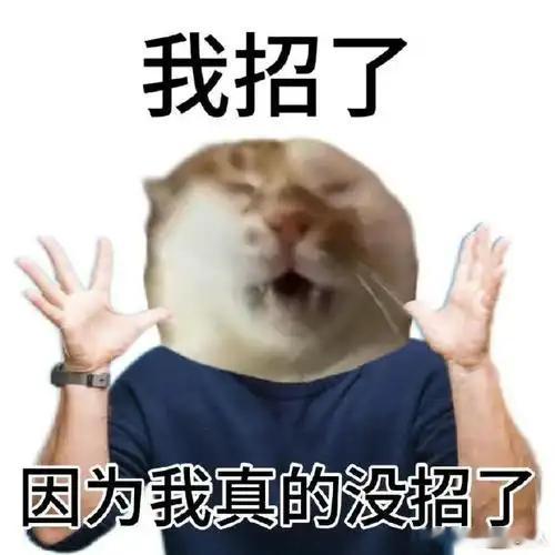 举手式睡姿是身体在求救啊，我现在都是这个姿势睡，不然睡不着，没想到是有病[笑cr