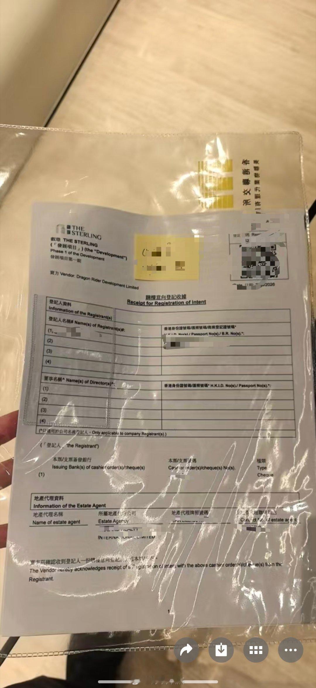 不同于深圳楼市，今天香港网红新盘华润叡璟也是大扫货，朋友直接4000多万买了4套