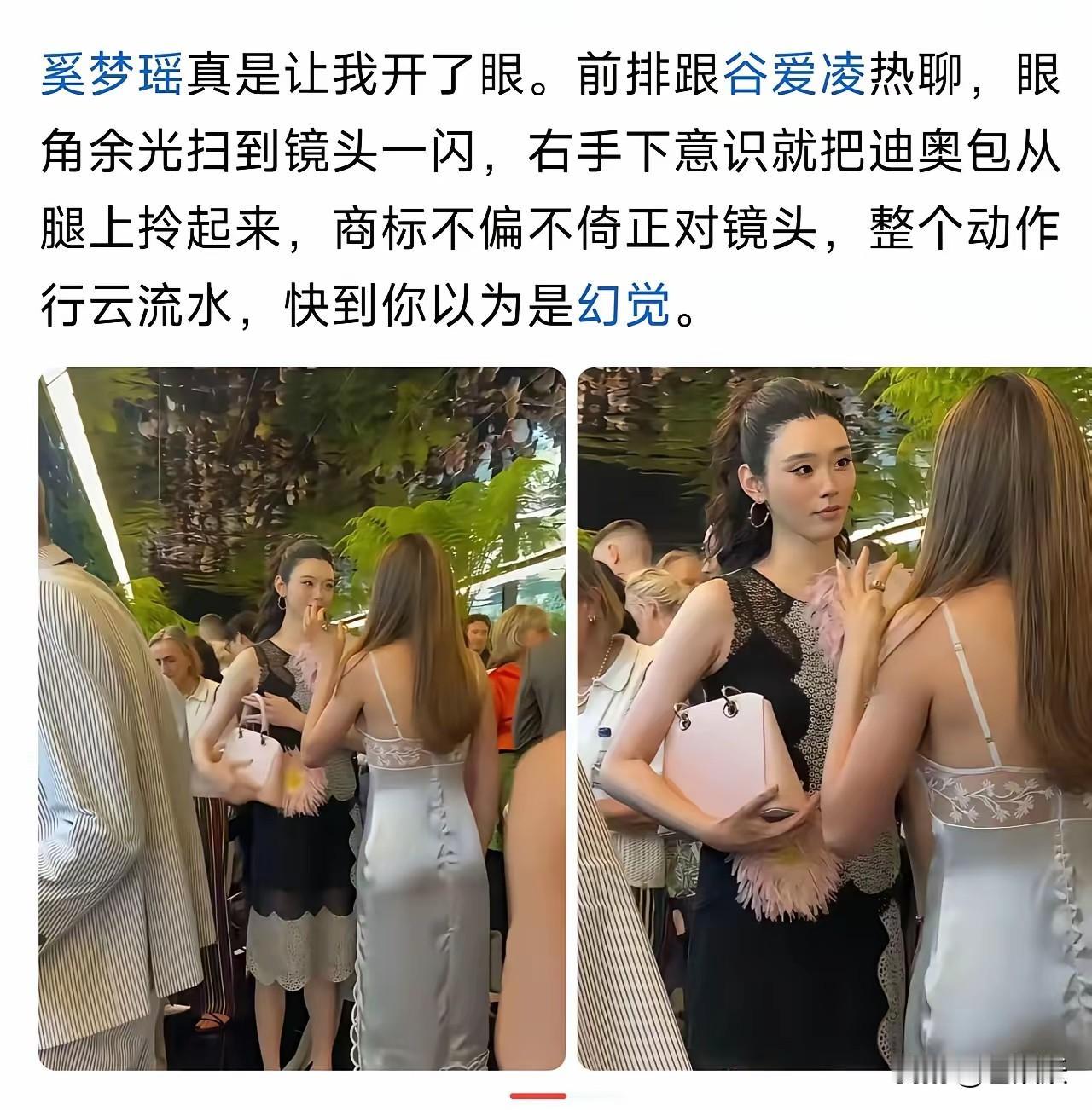 哈哈，豪门也得营业，没一粒米是白吃的[吃瓜][吃瓜]