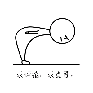 闻息山西省政府，即将放开春节期间燃放烟花爆竹的消息，心中倍感欣慰。有着悠久历史