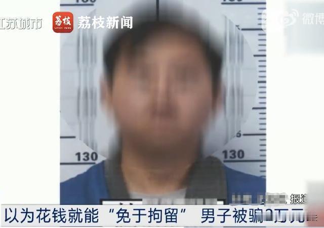 江苏南通，一男子寂寞难耐，进入按摩店找了女技师，发生了不应该的事情，没想到被当场