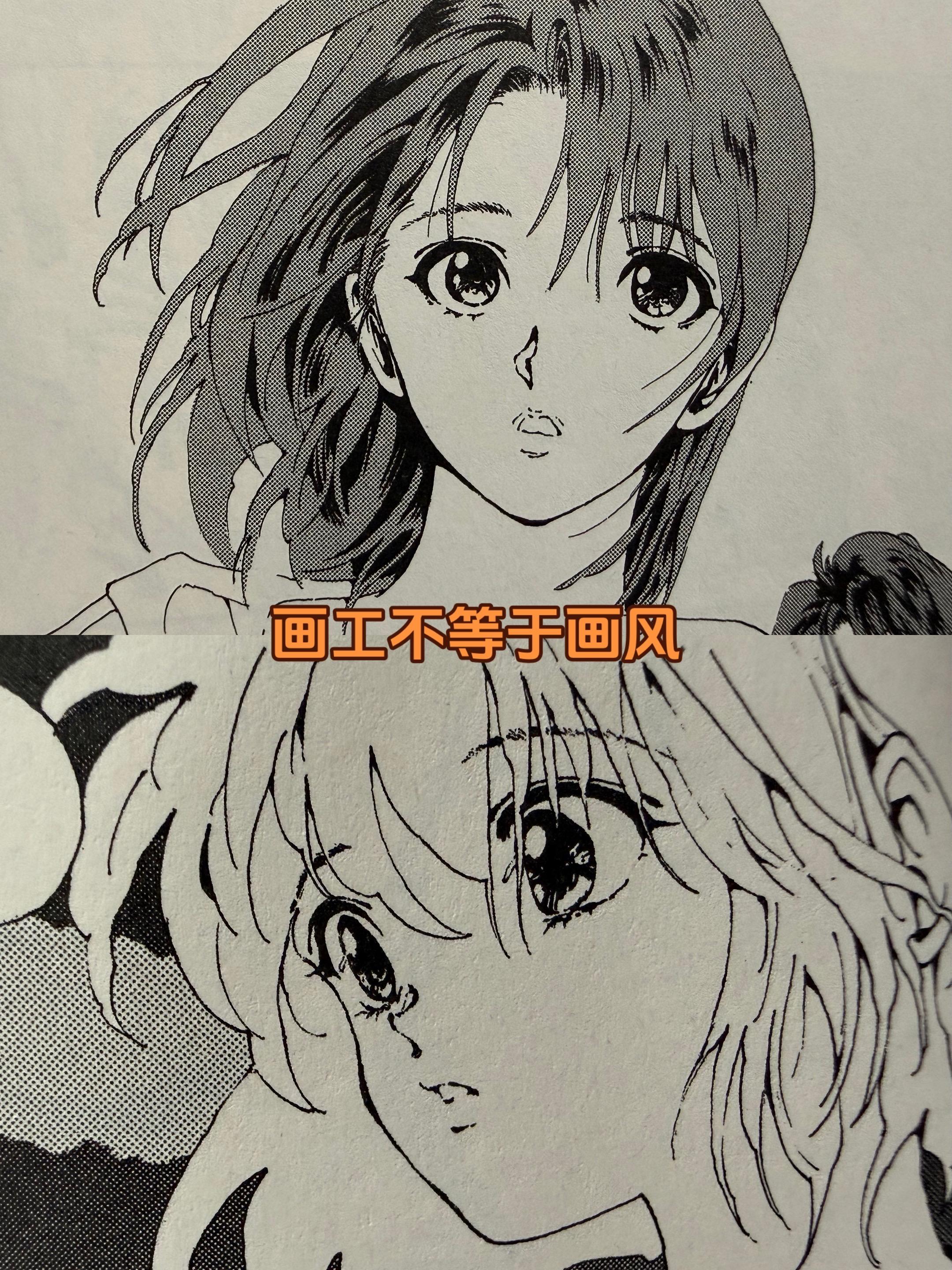 大多优秀的漫画有一个讨喜且让人记住的画风。富坚画角色这块全是感情