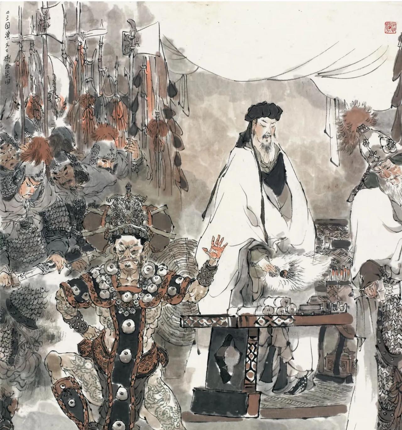 7擒7放的友谊，诸葛亮的离世，他比谁都难过!五丈原的讣音传入南中的那天孟获正在