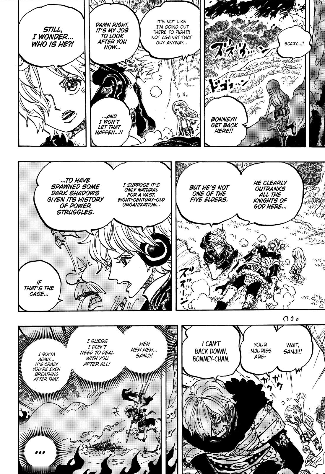 （英文版）海贼王1182话漫画高清全图（TCB组）。海贼王1182话海贼王航海王