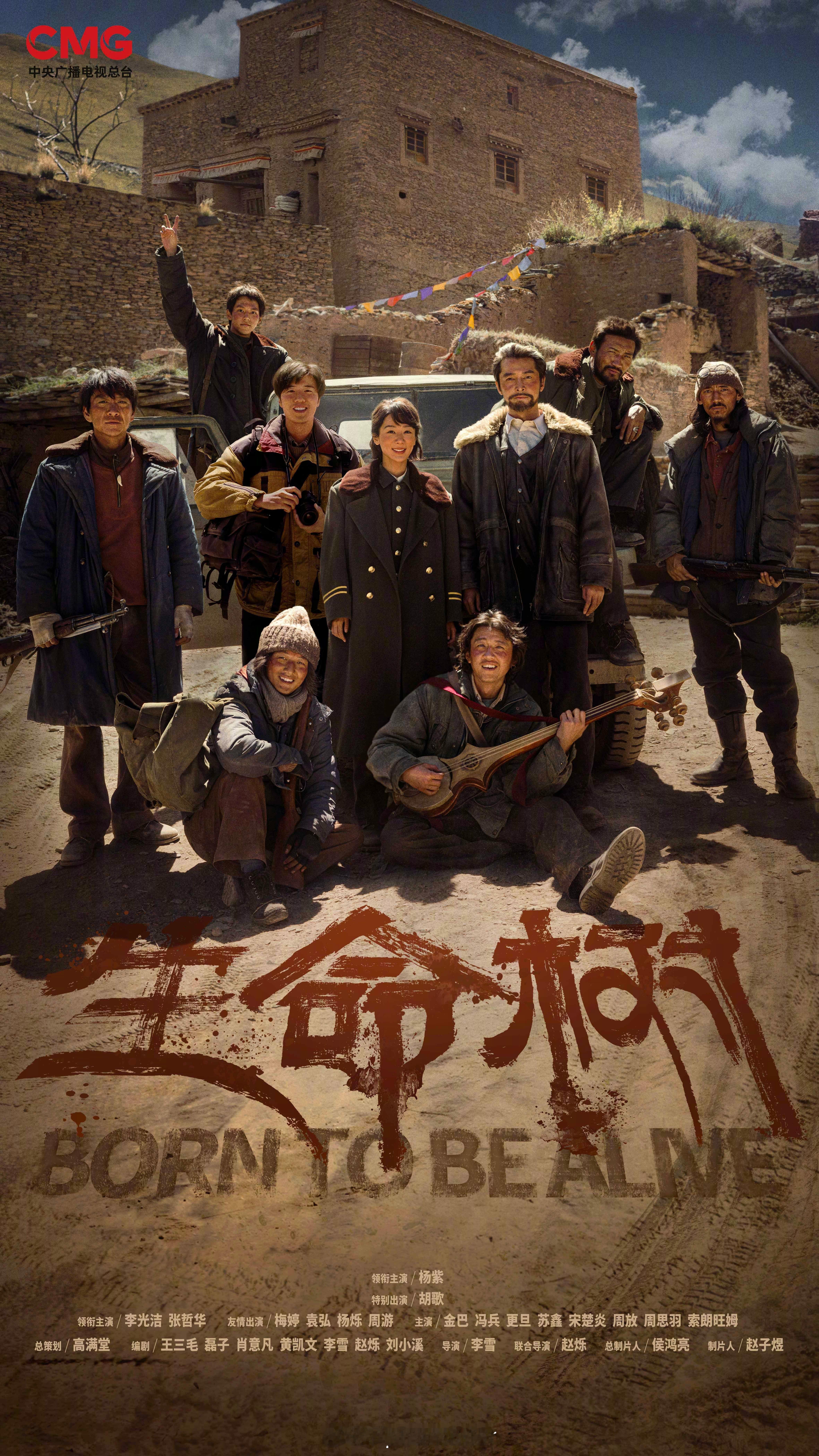 正午阳光今年播了三部剧《命悬一生》《樱桃琥珀》《淬火年代》，播出效果都挺未达预期