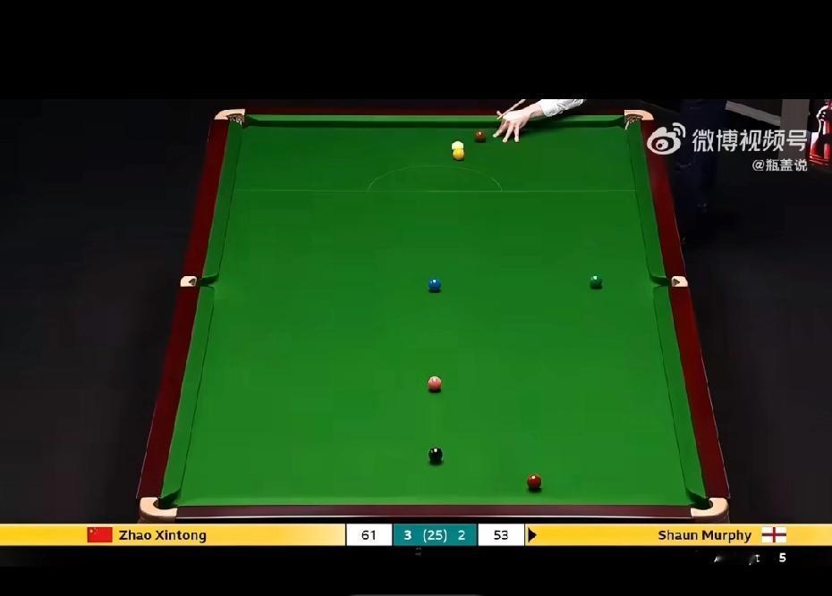 赵心童这局输得太冤，裁判复位能力太差了吧，以为4-2领先的局一下变成3-3，换成