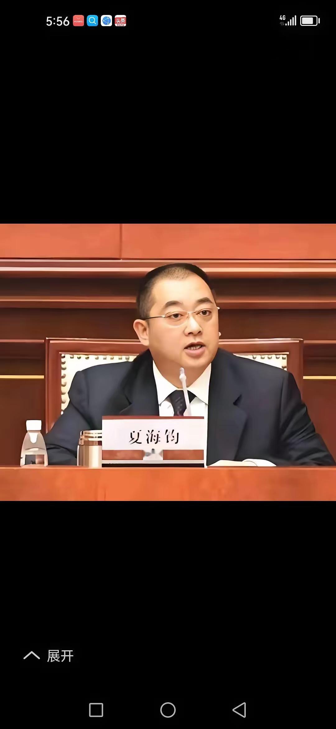如果，恒大一号许家印在国內牢底坐穿。如果，恒大二号夏海钧在美国平安无事。只能