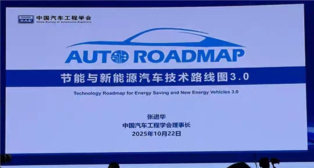 当宁德时代宣布全固态电池能量密度冲击500Wh/kg、国轩高科开启装车路测、中创