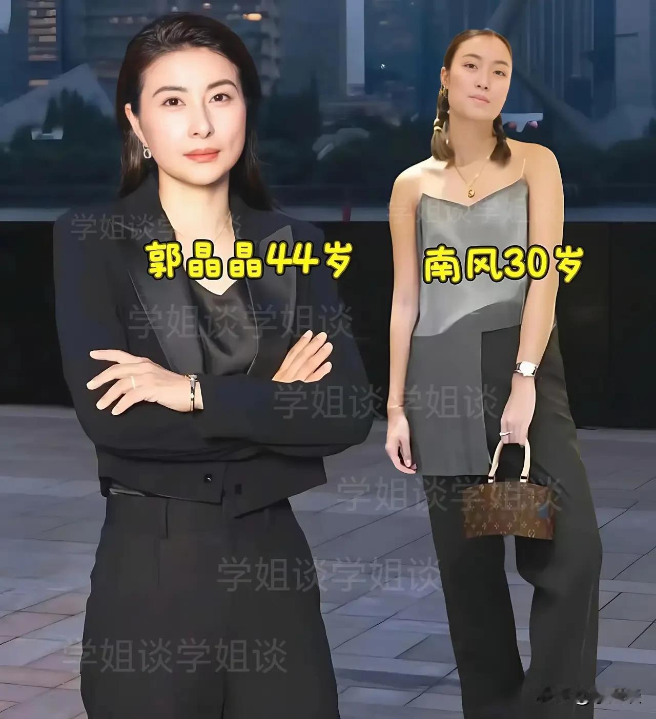 郭晶晶此刻心情估计比吃了苍蝇还难受她怎么也没想到，自己只是因为工作太忙，