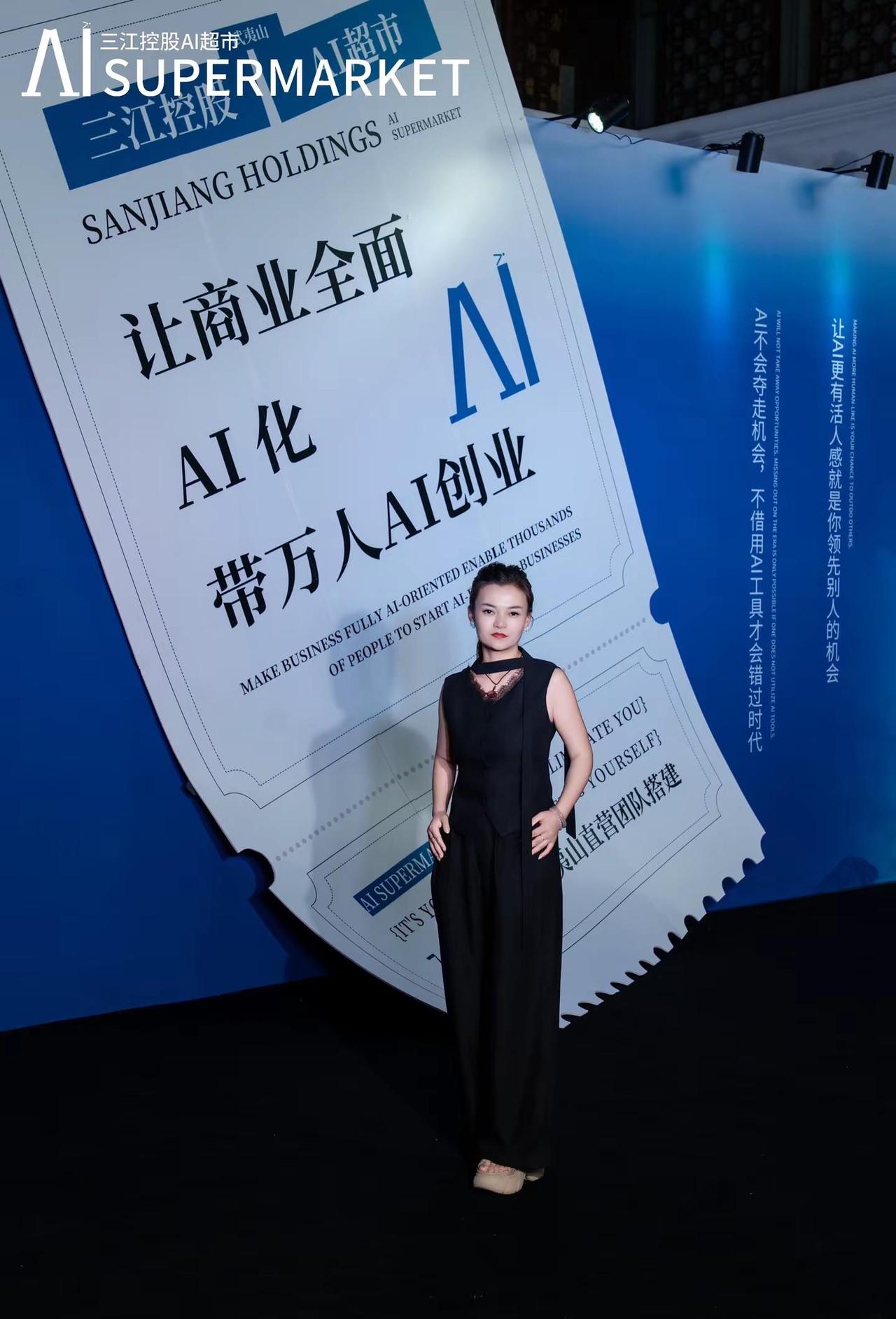 📸今天解锁了“AI超市”的神奇世界！从智能推荐到创意工具，原来AI早已悄