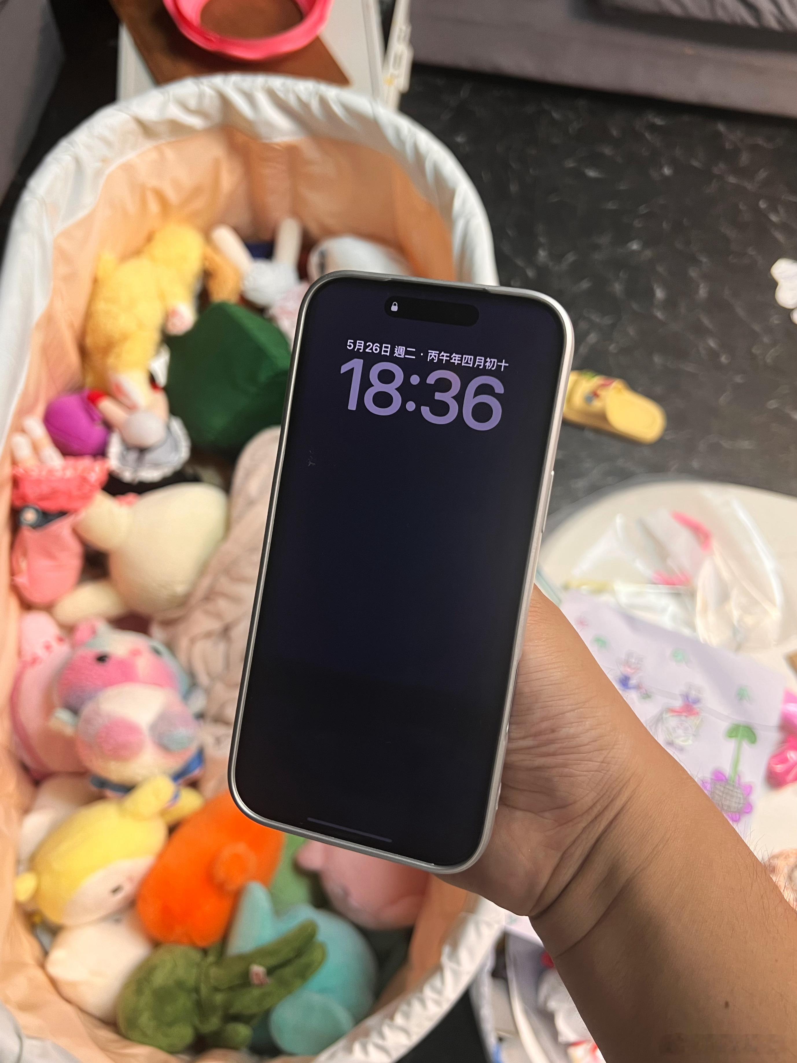 媳妇这手机壳挺带劲啊……北京